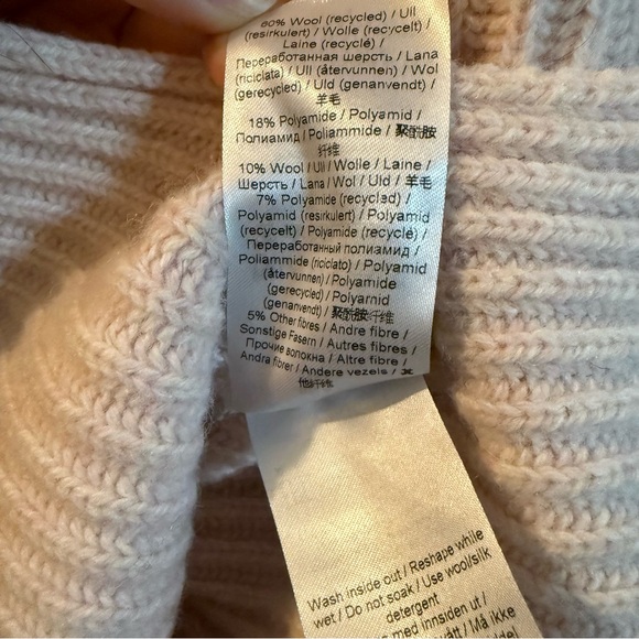 Ganni ribbed wool blend sweater vest - Picture 6 of 6